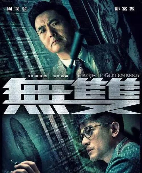 卢森堡护照哪里能买到